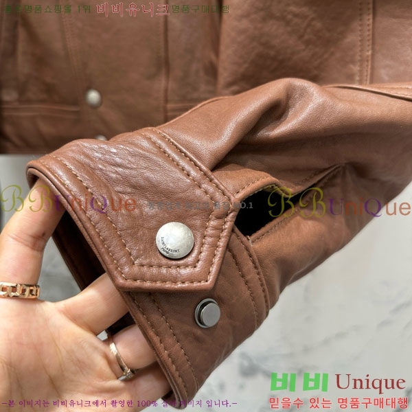 �������� ���ζ� �簡�� ���� YS4234040-2