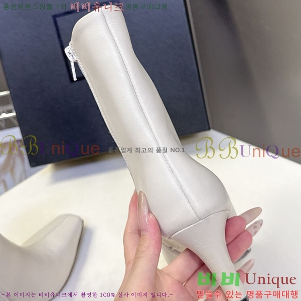 ���ζ� ��Ŭ ���� YS6660411-2 ��~7.5cm