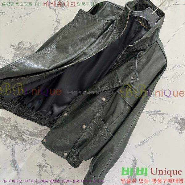 �������� ���ζ� �簡�� ���� YS4234040-3