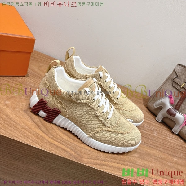 �����޽� �ٿ�� ����Ŀ�� 34H7465575-14