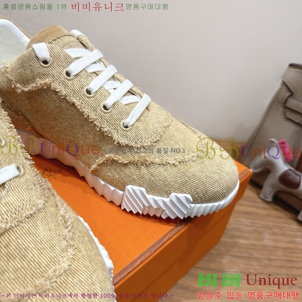 �����޽� �ٿ�� ����Ŀ�� 34H7465575-14