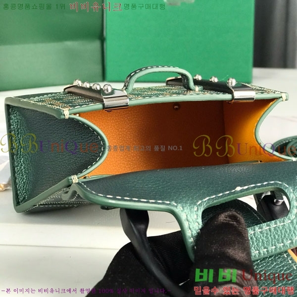 #���ߵ� ���̰��� ���� GY5494549-7