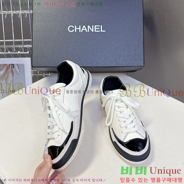 ���� ��* ����Ŀ�� B880225-1