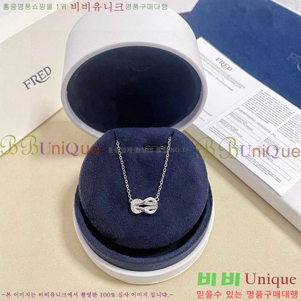 ������ ����� CH856691