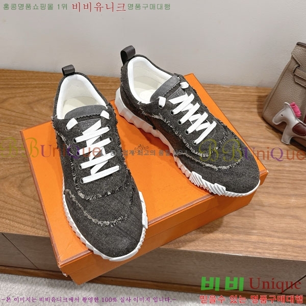 �����޽� �ٿ�� ����Ŀ�� 34H7465575-18