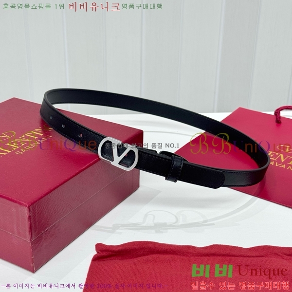 #���� �߷�Ƽ�� ��Ʈ VA381391-2�� 2cm