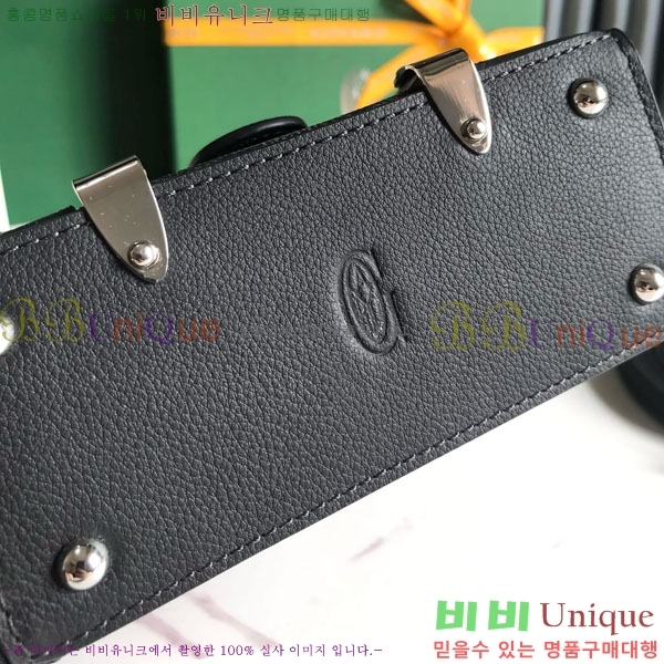 #���ߵ� ���̰��� ���� GY5494549-1