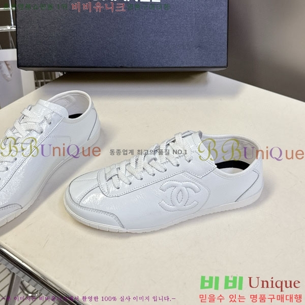 ���� ��* ����Ŀ�� B882205-1