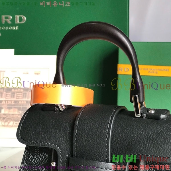 #���ߵ� ���̰��� ���� GY5494549-1