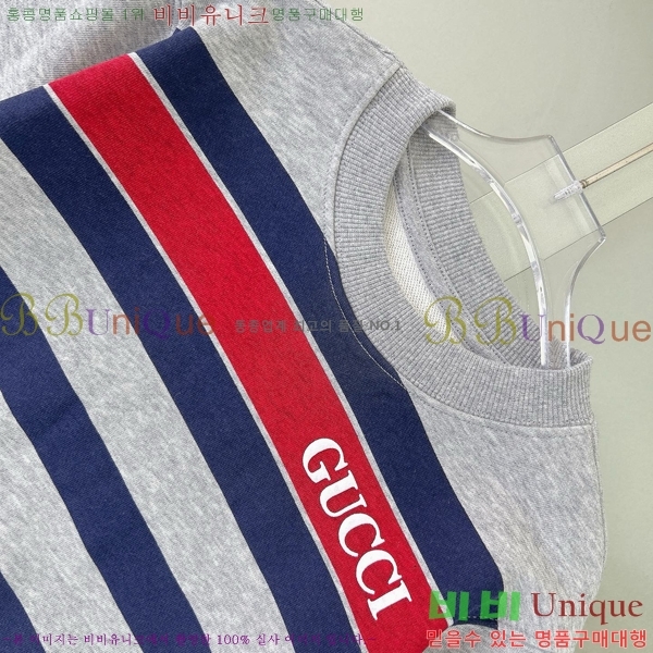 Ű�� ���� ��Ʈ GU114215