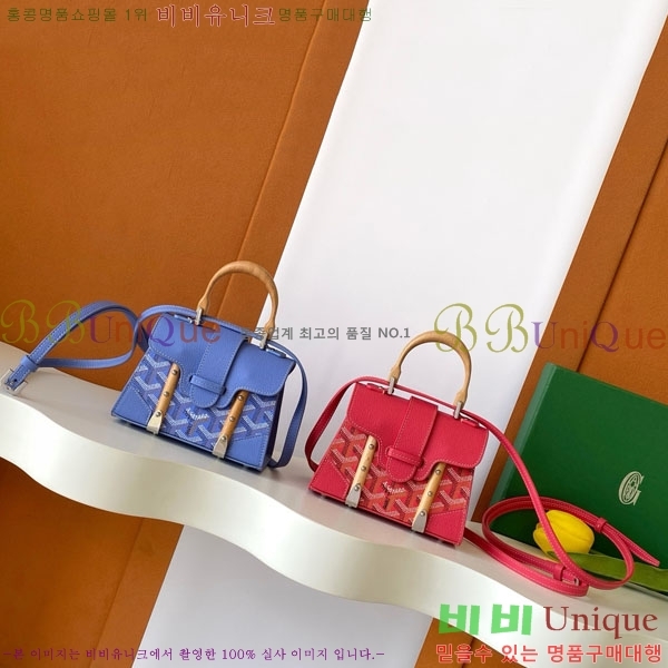 #���ߵ� ���̰��� ���� GY5494549-102