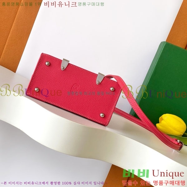 #���ߵ� ���̰��� ���� GY5494549-102