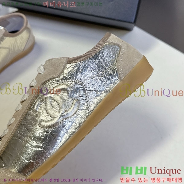 ���� ��* ����Ŀ�� B882205-2