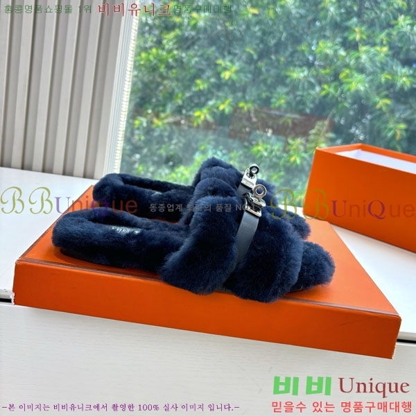 �����޽� �� ���� �þ ������ 29W861561-6