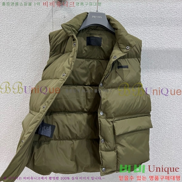 ���� ����� �ٿ� �е� ���� MO13099-6