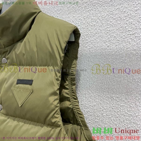 ���� ����� �ٿ� �е� ���� MO13099-6