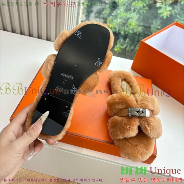 �����޽� �� ���� �þ ������ 29W861561-8