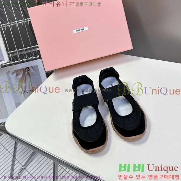 ���� �̿�̿� ĳ�־� ������ 2MU25118-3