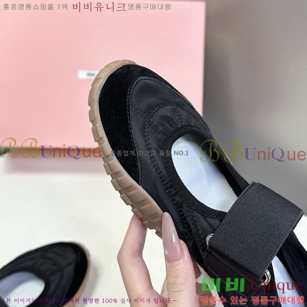 ���� �̿�̿� ĳ�־� ������ 2MU25118-3