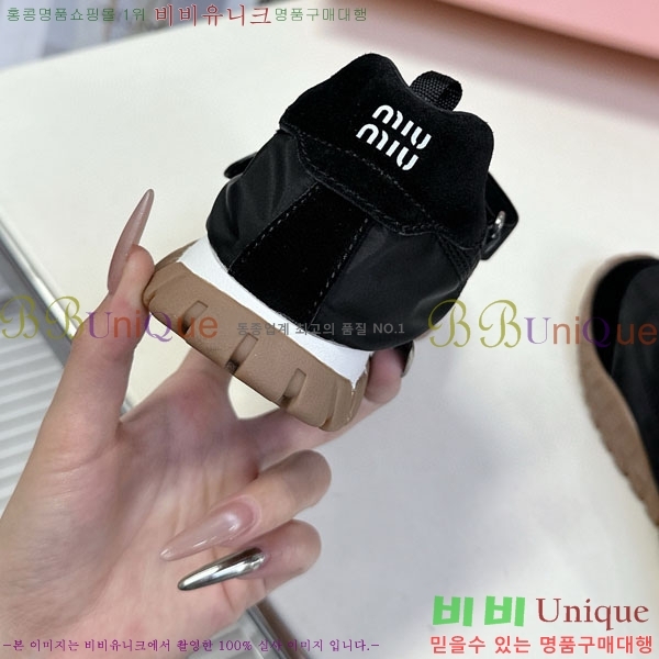 ���� �̿�̿� ĳ�־� ������ 2MU25118-3