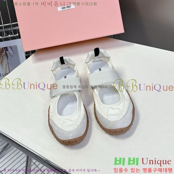 ���� �̿�̿� ĳ�־� ������ 2MU25118-4