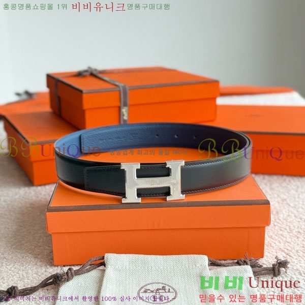 #�����޽� H Striee ��Ʈ HH452291-5 ��3.2cm