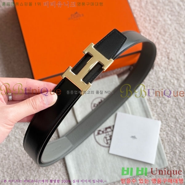 #�����޽� H Striee ��Ʈ HH452291-4 ��3.2cm