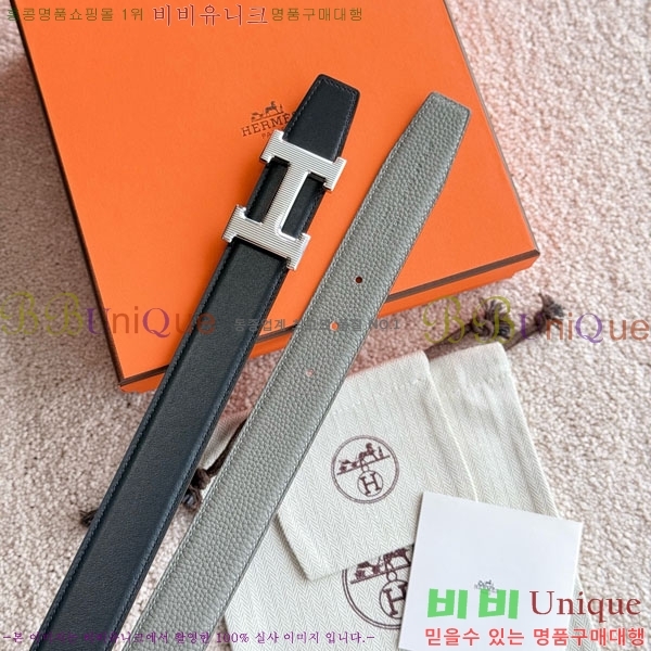 #�����޽� H Striee ��Ʈ HH452291-3 ��3.2cm