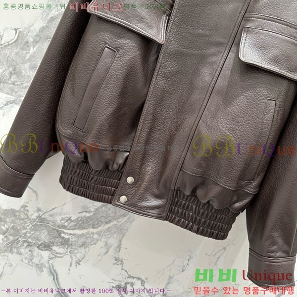 �������� ���ζ� �簡�� ���� YS4234040-5