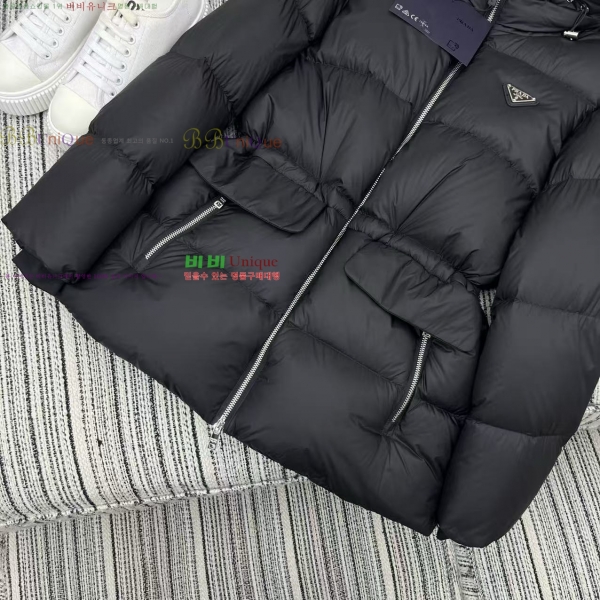 ���� ����� �ٿ� �е� MO13099-8