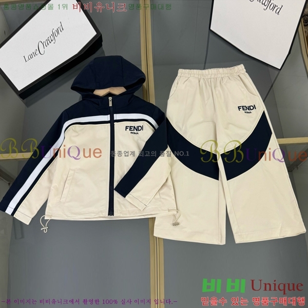 Ű��  ��� ��Ʈ FD2526743-1