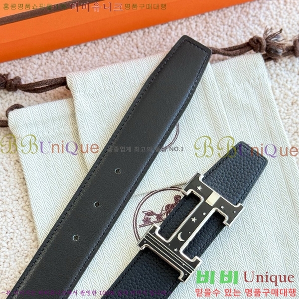 #�����޽� S H Day Night �������� ��Ʈ HH452292-4 ��3.2cm