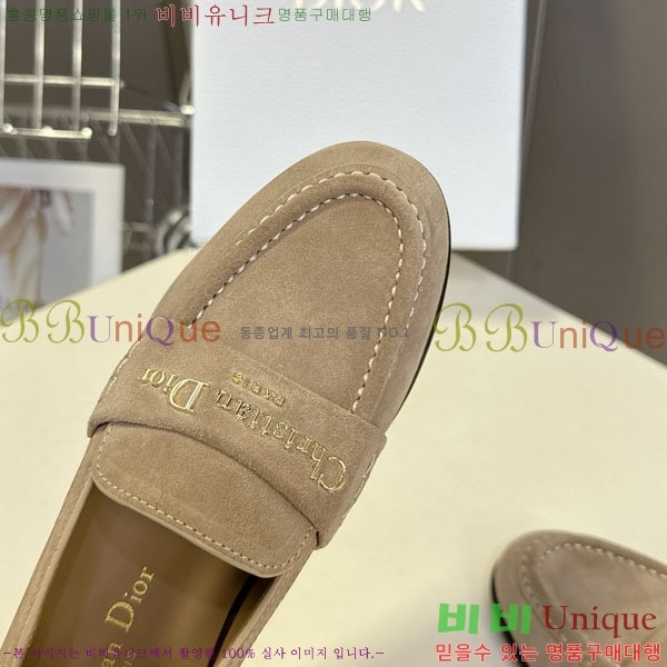 ���� ��� ���� RR880661