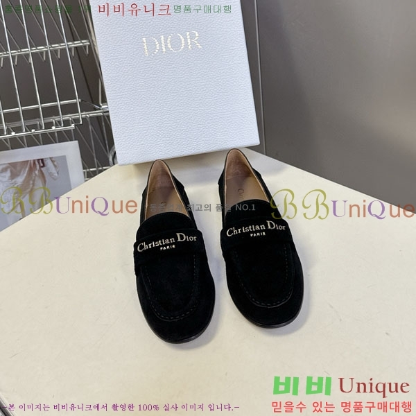 ���� ��� ���� RR880661-2