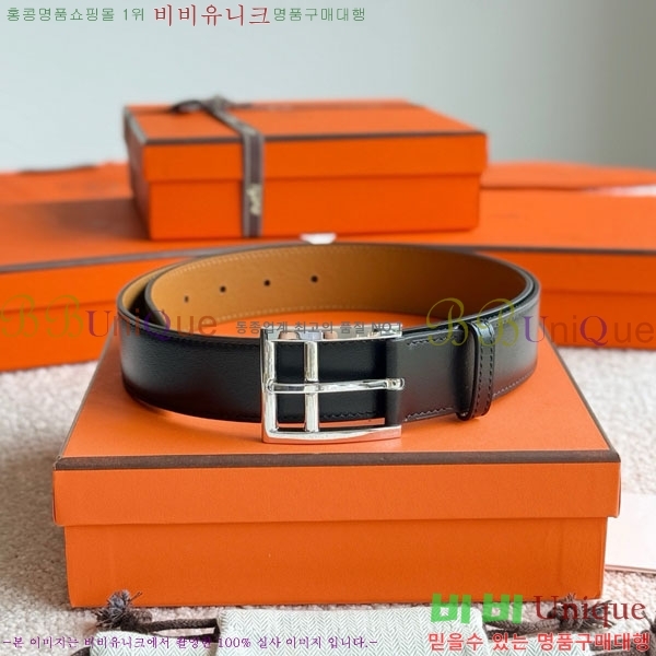 #�����޽� ROMAIN �θ��� ��Ʈ 35 H457500-1