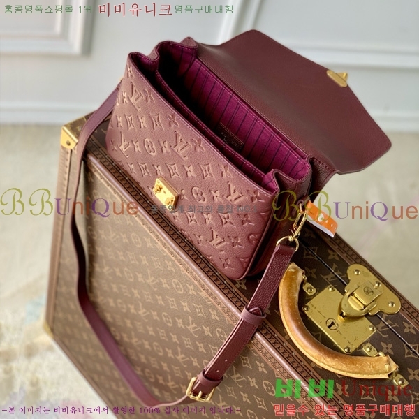 #���̺��� ����Ʈ ��Ƽ�� M25939-101