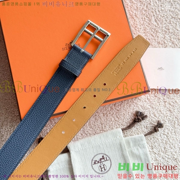 #�����޽� ROMAIN �θ��� ��Ʈ 35 H457500-4