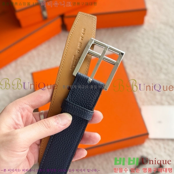 #�����޽� ROMAIN �θ��� ��Ʈ 35 H457500-4