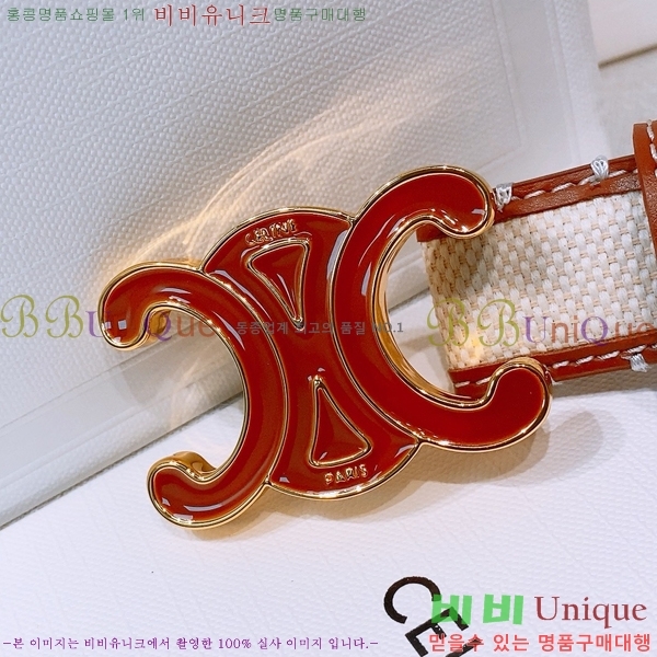 #���� ������ ��Ʈ CE381374-3�� 2.5cm