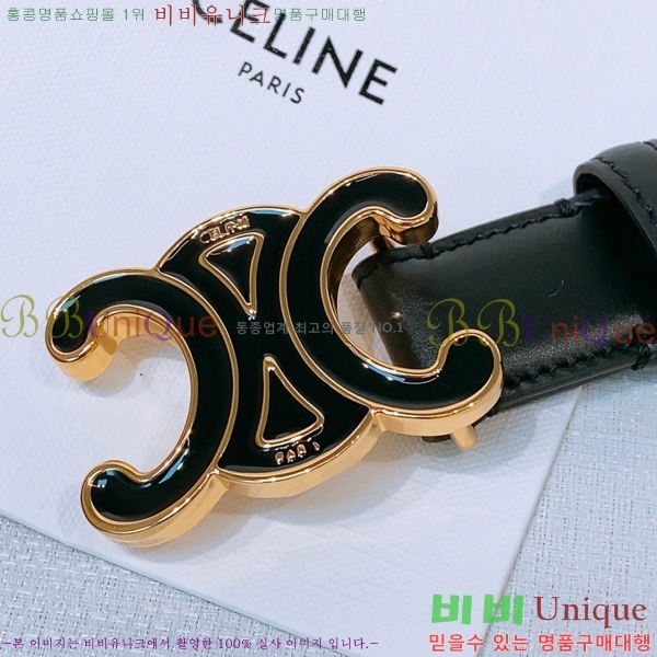 #���� ������ ��Ʈ CE381374-5�� 2.5cm