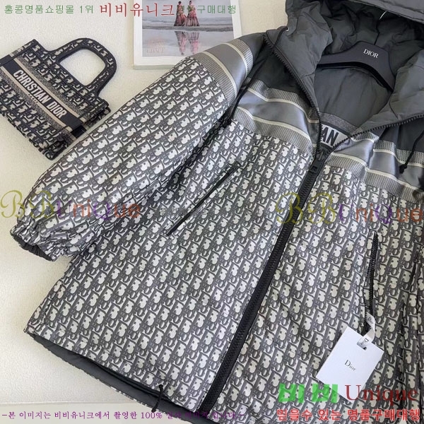 ���� ��� ��� �ٿ� �е� DO2128892-10