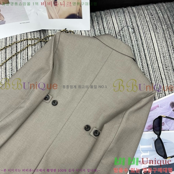 ���� �˷���� �� ���� AW1234304-2