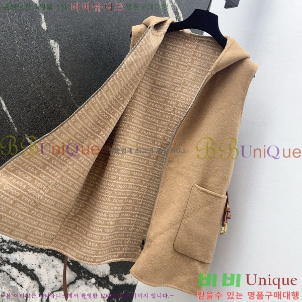 ���� ����� ����Ʈ ���� PR114056-7