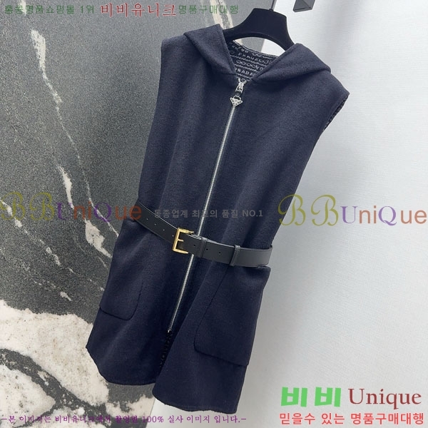 ���� ����� ����Ʈ ���� PR114056-9