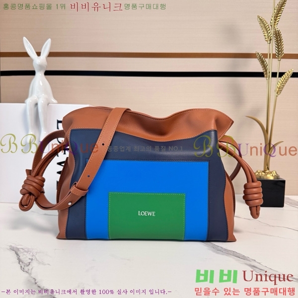 #�ο��� �̵�� �ö���� Ŭ��ġ 262587-104