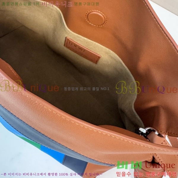 #�ο��� �̵�� �ö���� Ŭ��ġ 262587-104