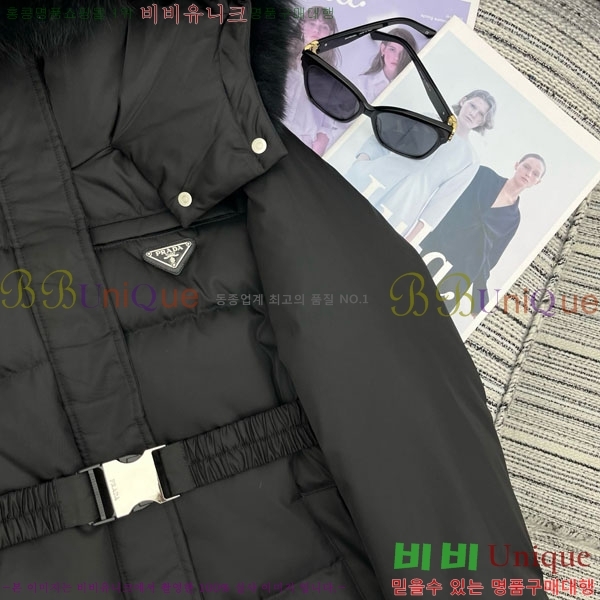 ���� ����� �ٿ� �е� PA120514-3