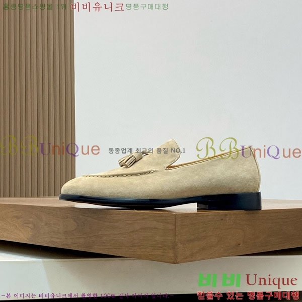 ���� ���ڷ� ��ġ�ڸ� ���� BC-506690