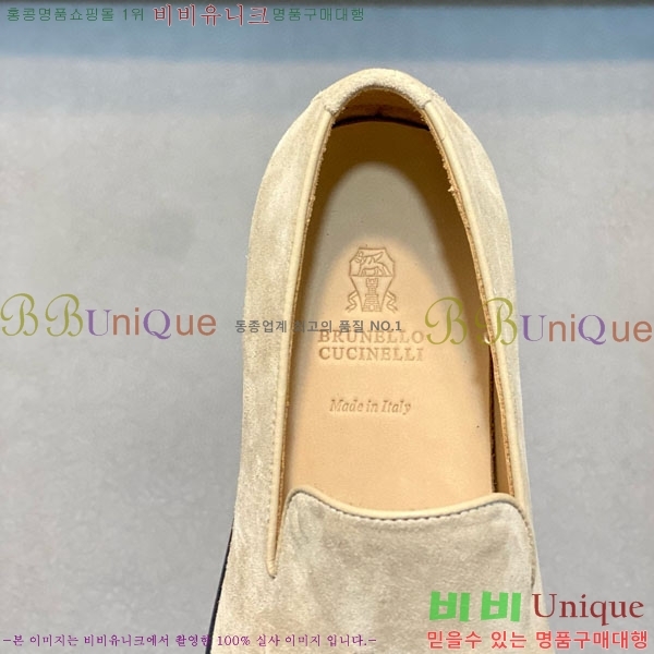 ���� ���ڷ� ��ġ�ڸ� ���� BC-506690