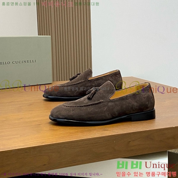 ���� ���ڷ� ��ġ�ڸ� ���� BC-506690-1